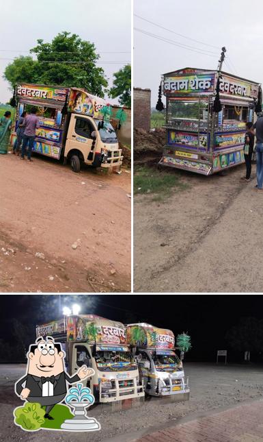 Check out how Dev Darbar Ice Cream looks outside
