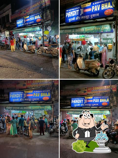 The exterior of Pandit Ji Special Pav Bhaji