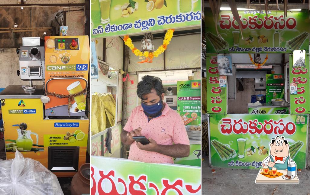 Sri Puttalammatalli Sugar Cane Juice
