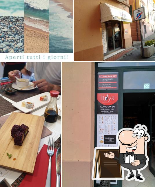 Gli esterni di Ristorante Giapponese E Cinese Itoya