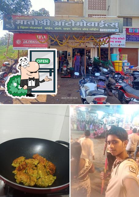 Check out how Hotel Sai Family Chinese Restaurant looks outside