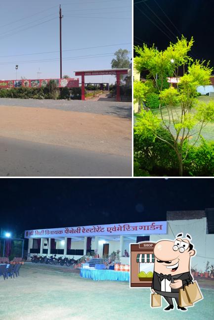 Enjoy the view at the outside area of Shri Sidhi Vinayak Family Restaurant And Marriage Gadan