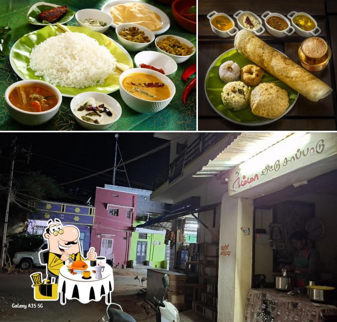 The image of Amma Veetu Sapadu’s food and exterior