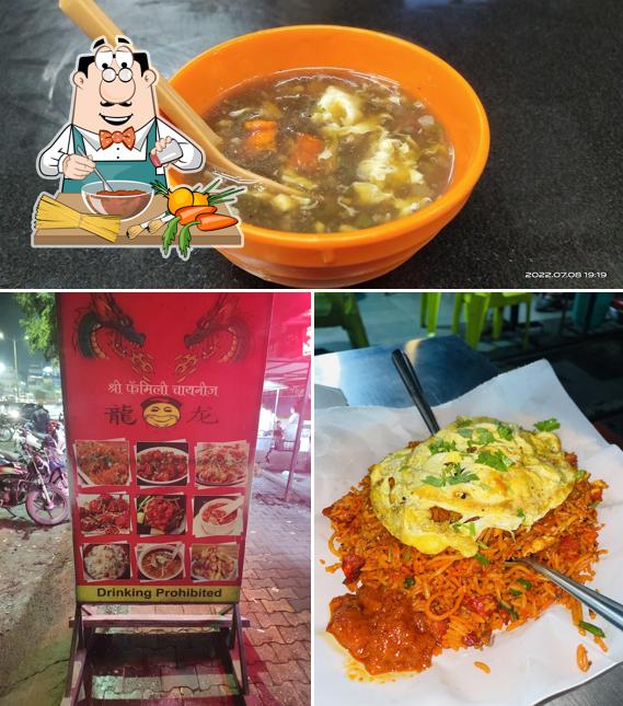 Spaghetti bolognese at Shree family Chinese