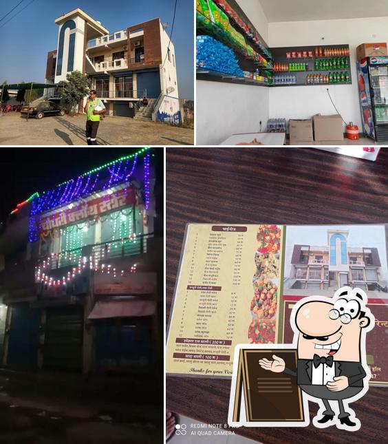 Check out how Rao Hotel and Family Restaurant looks outside