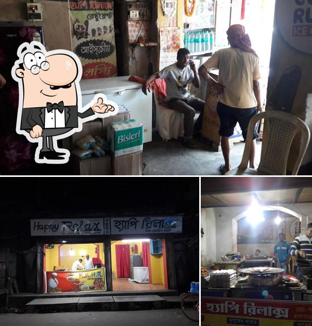 Check out how Happy Relax looks inside