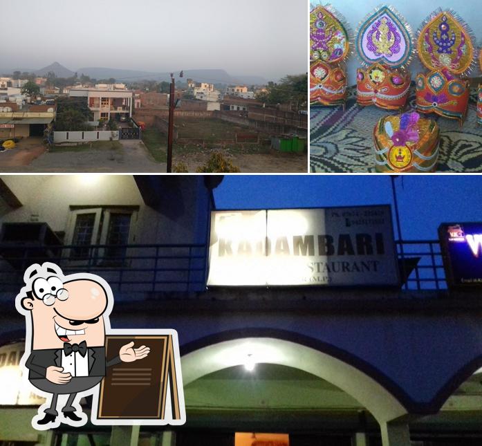 The photo of exterior and food at Kadambari Hotel and Restaurant