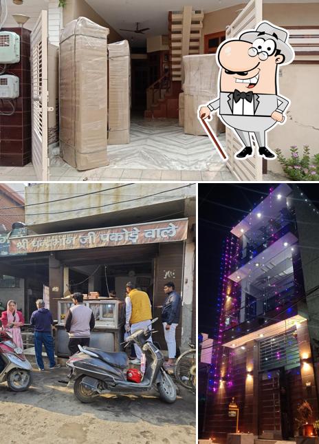 The exterior of Paneer Pakode Halvai