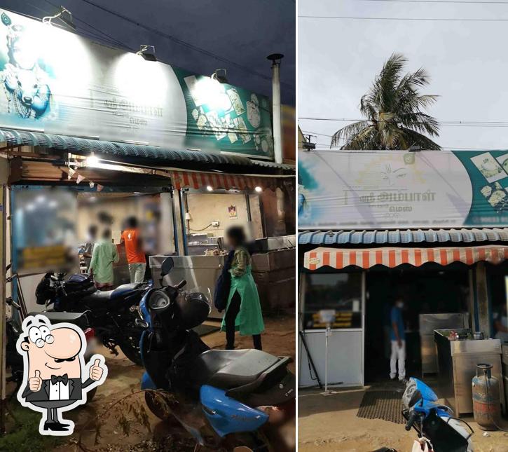 Look at the photo of Sri Ambal Chettinad Mess