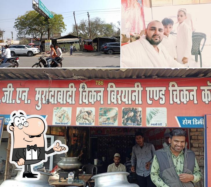 The interior of K G N Muradabadi and Hyderabadi Biryani