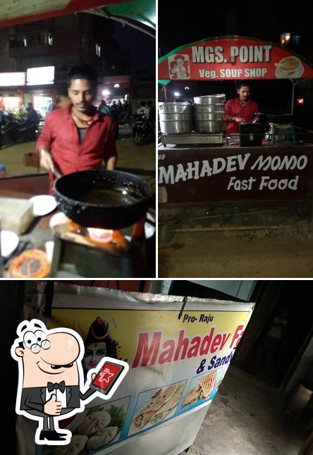 Here's an image of Mahadev momos