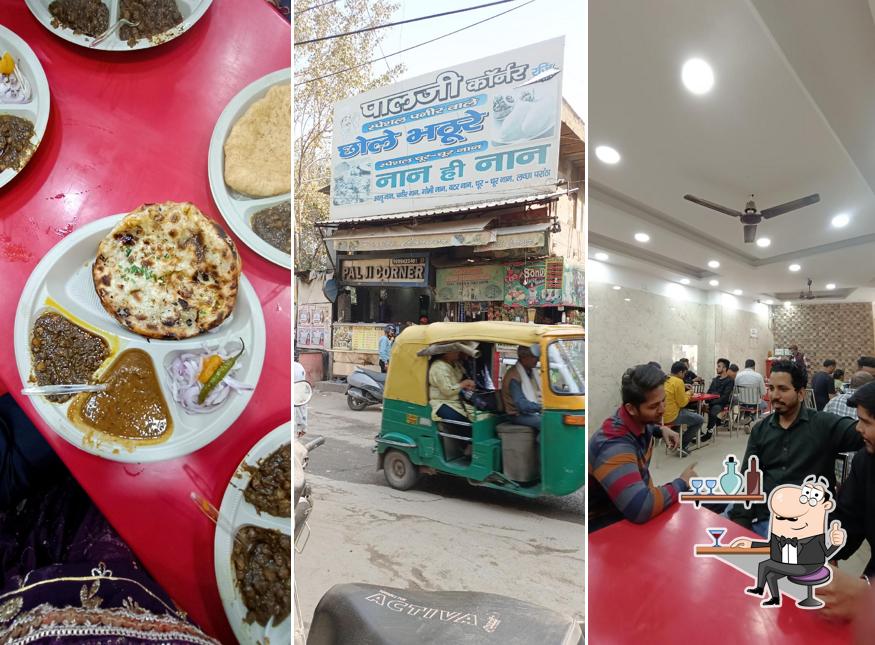 The interior of Palji Corner