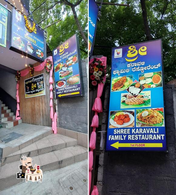 Meals at Shree karavalli Family Restaurant