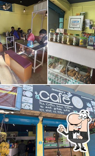 THIRUMENIS CAFE 19 RESTAURANT" pure veg "
