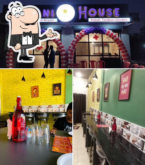 Check out how HYDERABADI BIRYANI HOUSE looks inside