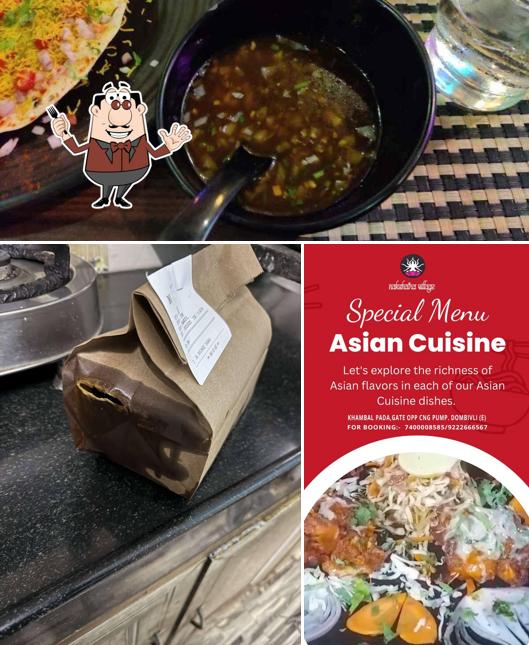 Meals at Nakshatra Village hotel