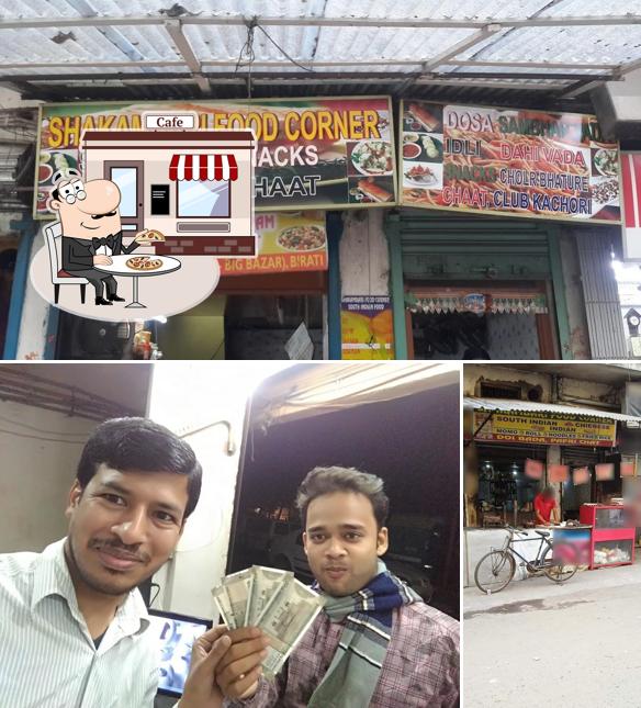 The exterior of Shakambari Food Corner