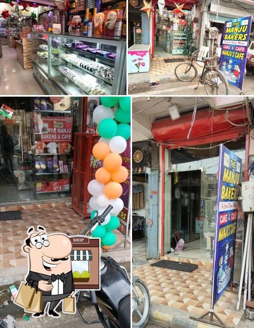 The exterior of Manju Baker's