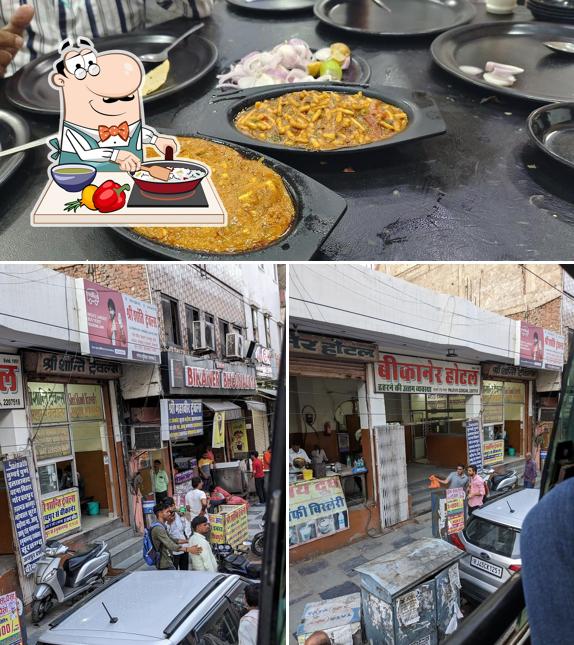 Paella at Bikaner Bhojanalaya
