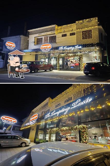 The exterior of Navya Bake Shop, Nangelipady