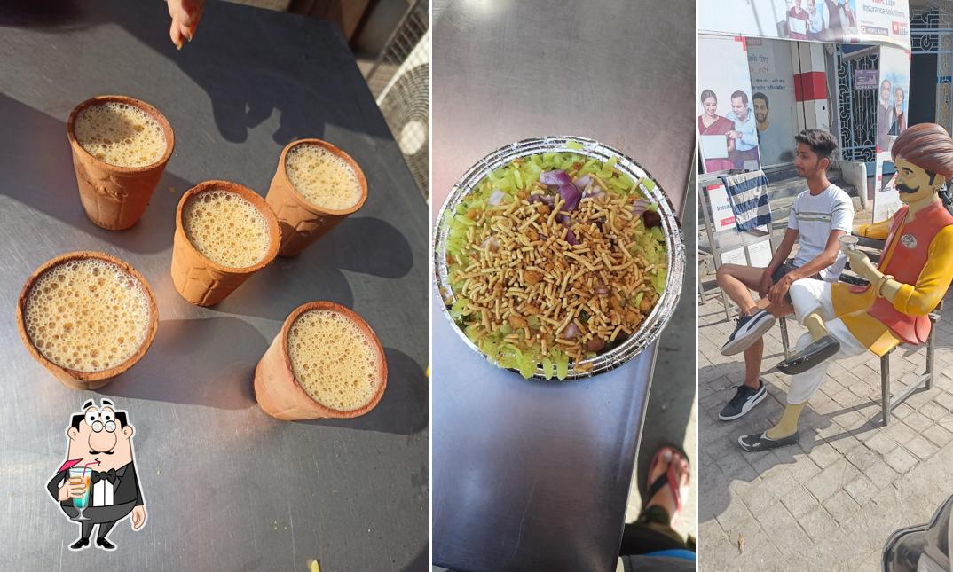 Coffee at Mangal Chay Ghar Malla Talai Udaipur