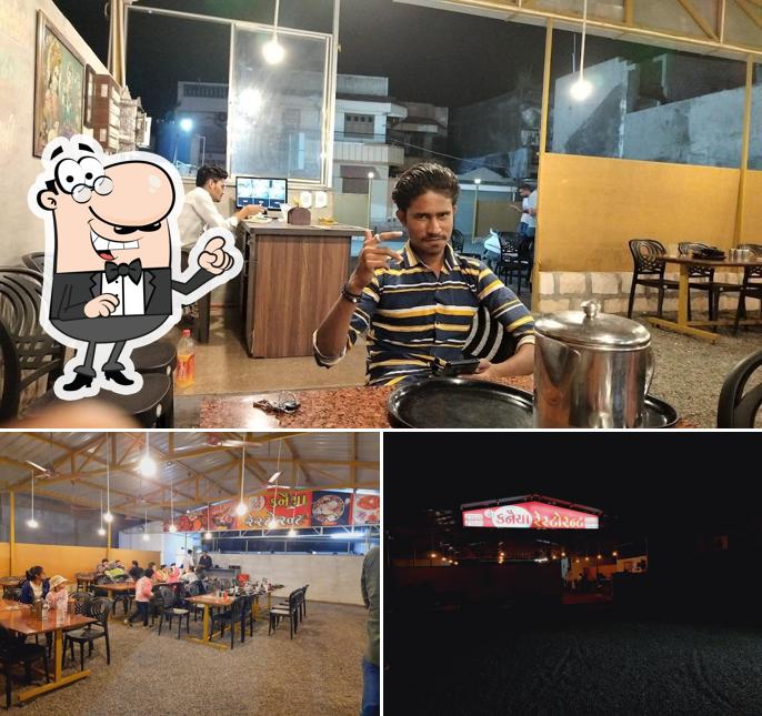 Check out how KANAIYA RESTAURANT looks inside