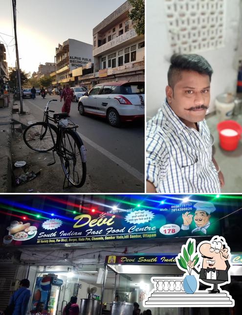 The exterior of Devi South Indian Fast Food Center