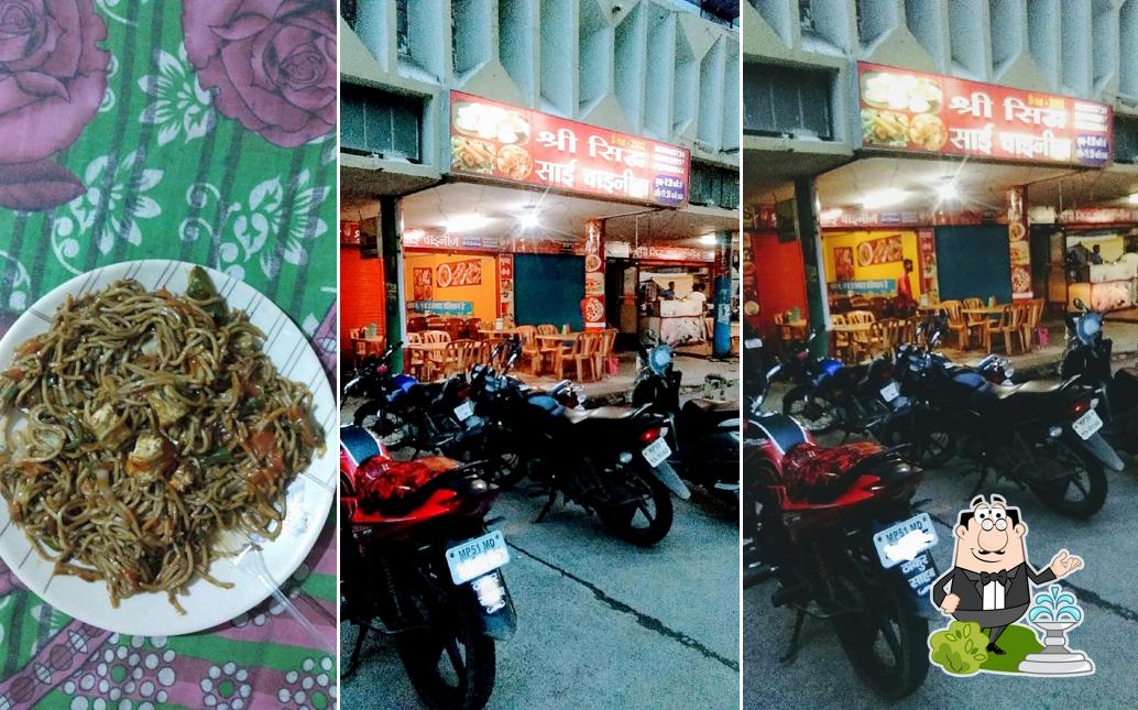 The exterior of Sai Fast Food Restaurant