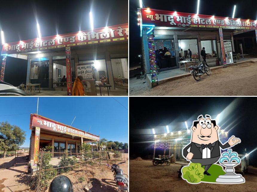 New bhadu bhai hotel and family restaurant