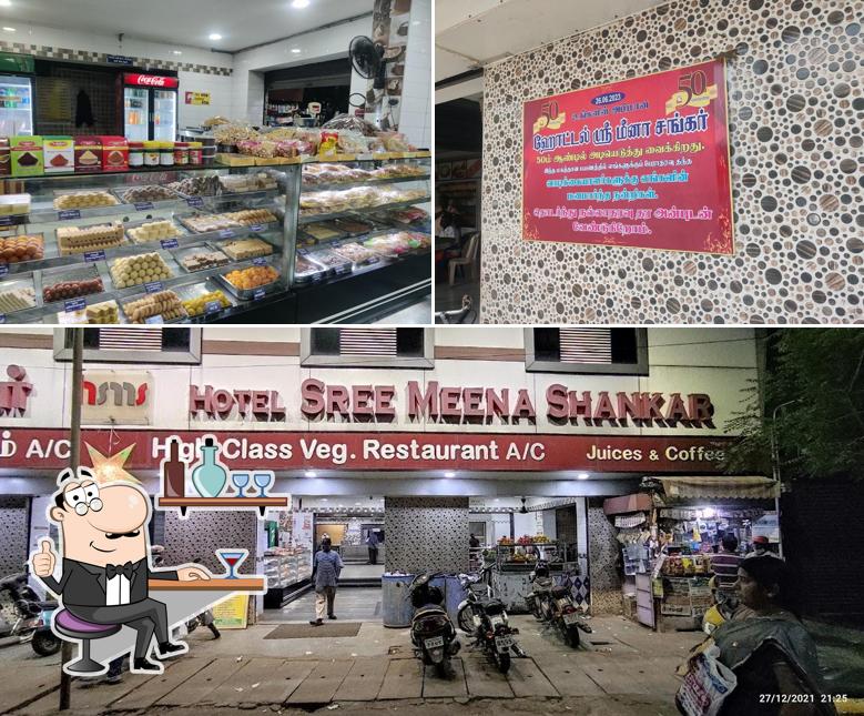 The photo of interior and exterior at Hotel Sree Meena Shankar