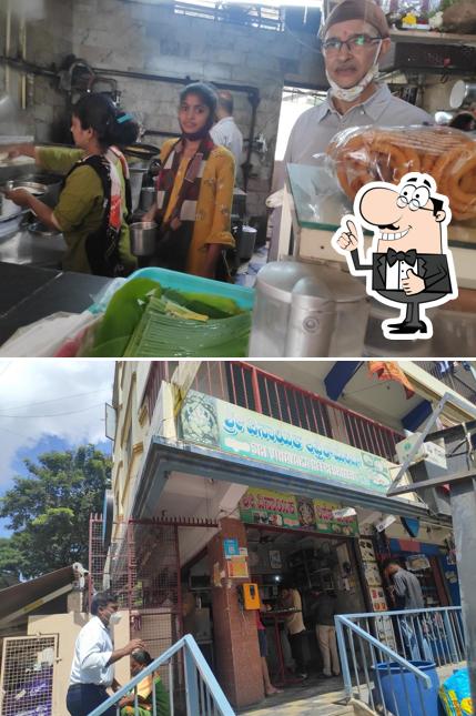 Sree Vinayaka Refreshments picture