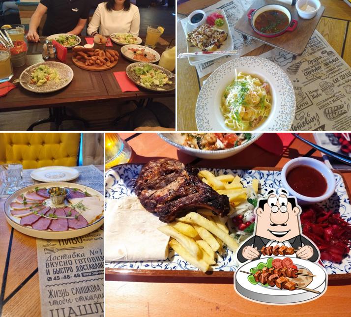 Food at Хорошая компания