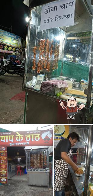 Meals at Chaap Ke Thaath, Bhilai