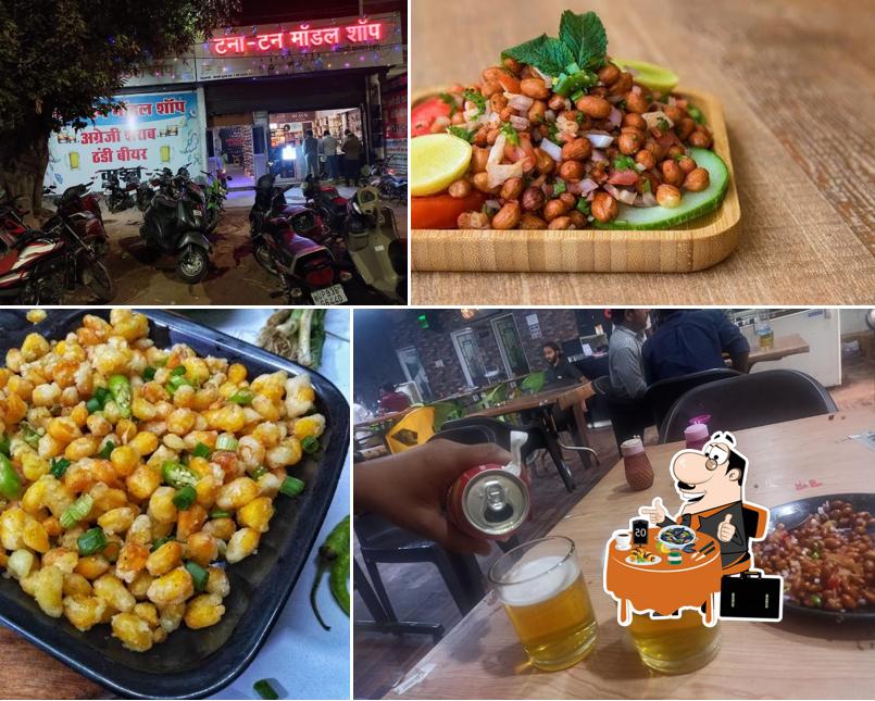 Tana tan model shop jhansi