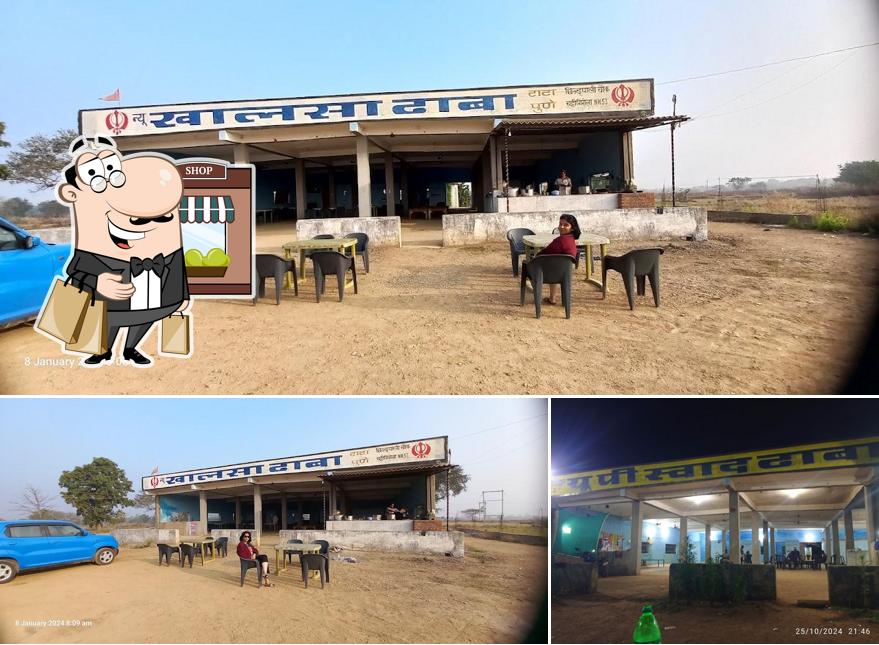 Up swad dhaba