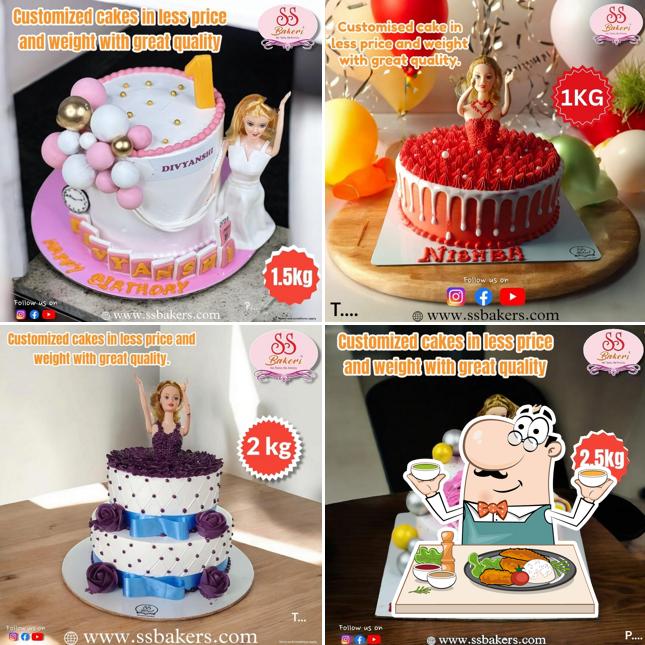 SS Bakers Shahad