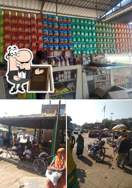RAMDEV HOTEL & RESTAURANT