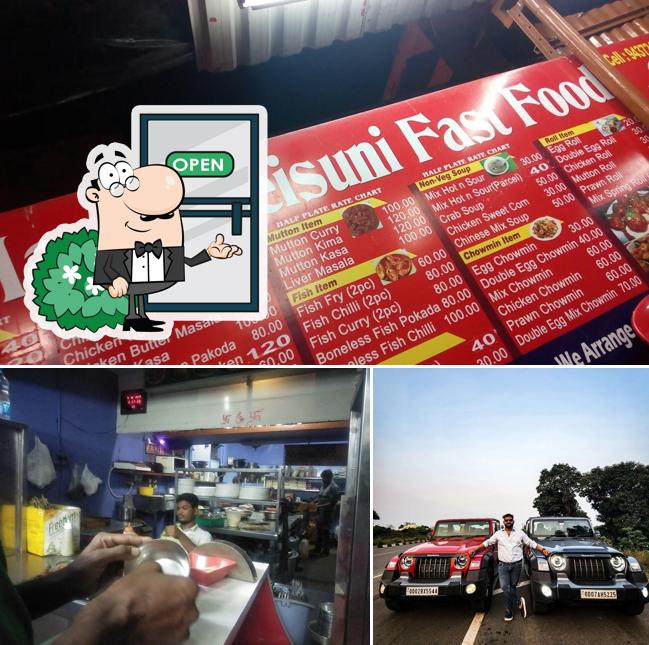 Check out how Maa Kureisuni Fastfood And Restaurant looks outside