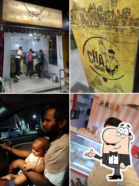 Check out how Cha Angadi looks inside