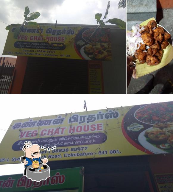 Food at Kannan Brothers Veg Chat House