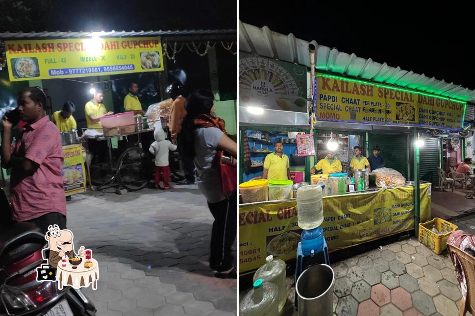 Meals at Kailash Special Dahi Gup Chup