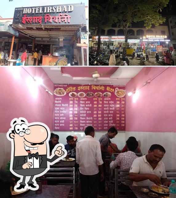 The exterior of Irshad BIRYANI