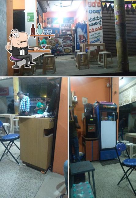 The interior of Sirsi Bites