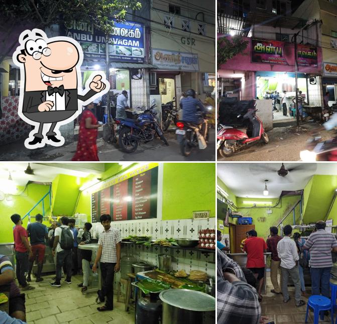 Check out the picture displaying interior and exterior at Anbu unavagam