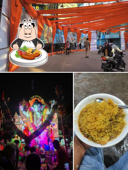 The photo of food and exterior at Ram & Co. Circle