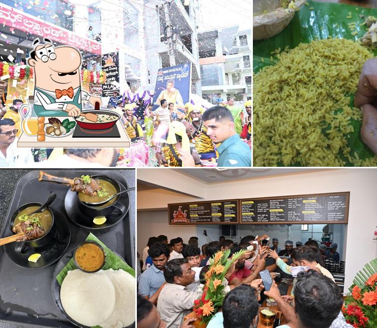 Donne Biryani Palace