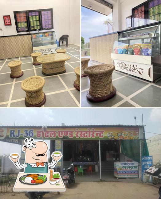 RJ36 Tilpatti & Gajak