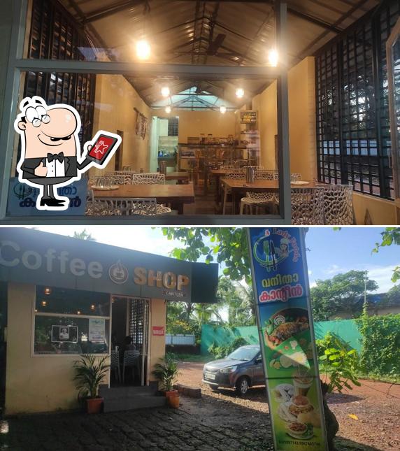 Check out how 4Lady Foods, വനിതാ കാന്റീൻ പയ്യന്നുർ looks outside