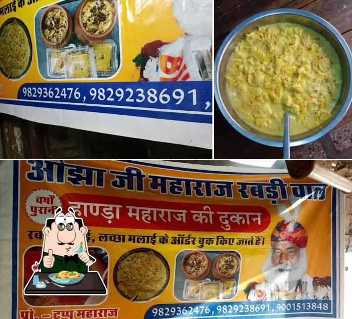 Macaroni and cheese at Ojha Ji Rabri Wale Handa Mharaj