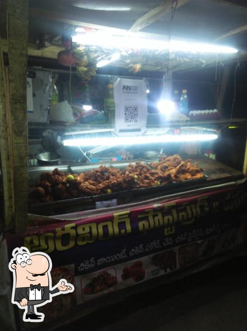 Check out how Sri Venkateswara Taj Bakery and Sweets looks inside